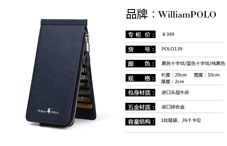 Sac pour homme - Ref 52560 Image 7