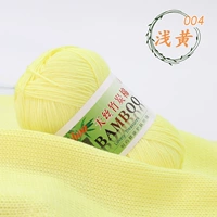 Светлый желтый 004