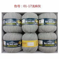 Светло-серый 01-17