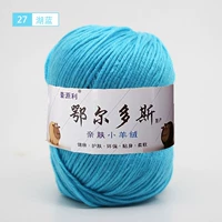 Озеро Блю 27