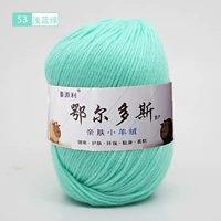 Светло -голубой и зеленый 53