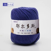 Темно-синий, джинсовый