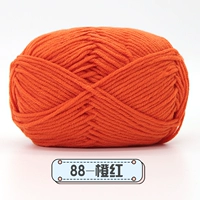 Оранжевый красный 88