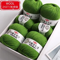 Qiu Xiang Green 2427