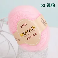 Легкий порошок 02