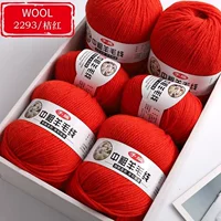 Оранжевый красный 2293