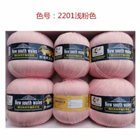 Легкий порошок 2201