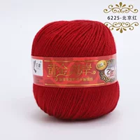 Пекин Красный 6225