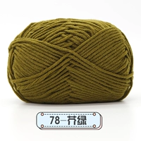 Горчица зеленый 78