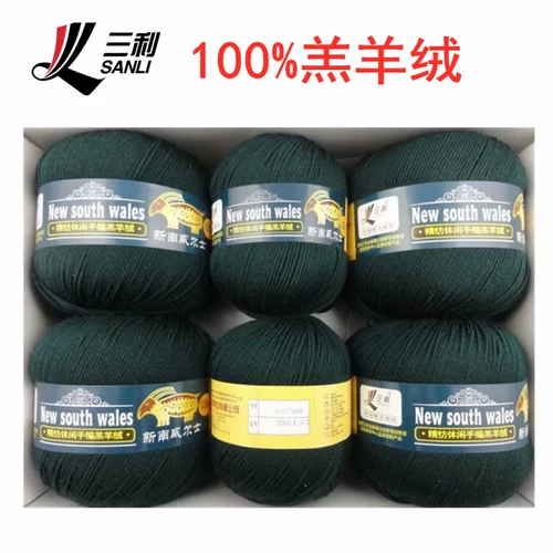 三利 Шерстяной кашемировый плетеный детский свитер