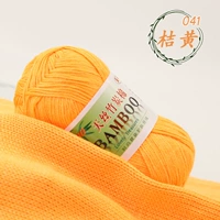 Оранжевый 041 апельсиновый желтый