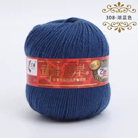 Озеро Синий 308