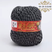 Серый белый AB 06-20