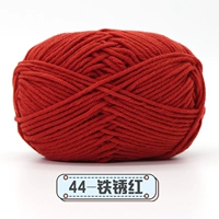 Ржавчина красный 44