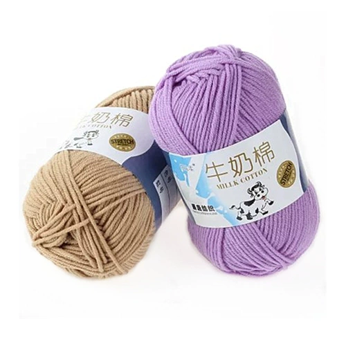 5股牛奶棉 Детский клубок пряжи, шарф, шапка, куртка, крючок для вязания, плетеные туфли ручной работы