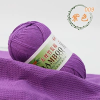 Фиолетовый 009