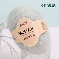 Светло -серый 03