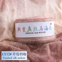 КЛУРСБЕРНИ МОЛ