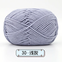 Светло -серый 30