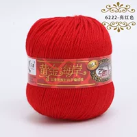 Ярко -красный 6222