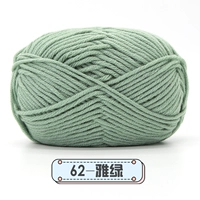 Светло -зеленый 62