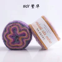 Фиолетовый 01