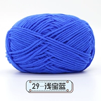 Ласака Блю 29