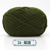 Армия Зеленый 26