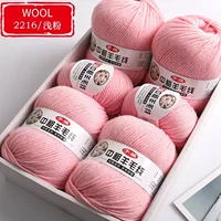 Легкий порошок 2216