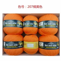 Оранжевый 207