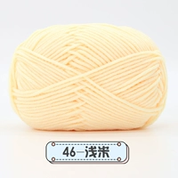 Цвет шампанского 46