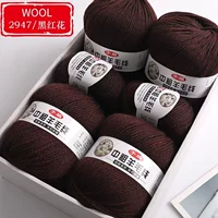 Черный красный цветок 2947