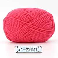 Арбуз красный 54