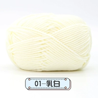 Молочный белый 01