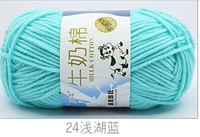 Светло -озеро синий 24