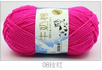 Роза красный 08