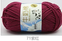 Фиолетовый -Red 71