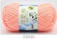 Мясной порошок 03