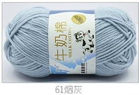 Дымовая пепела 61