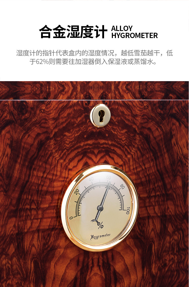 Сигарный рукав_08.jpg