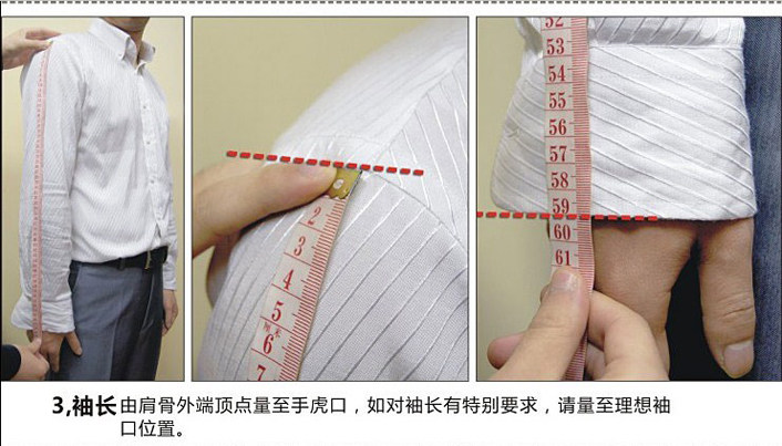 Costume homme en laine pour printemps - Ref 1557469 Image 32