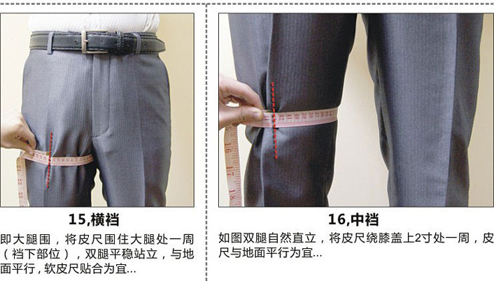 Costume homme en laine pour printemps - Ref 1557469 Image 38