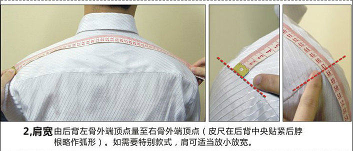 Costume homme en laine pour printemps - Ref 1557469 Image 31