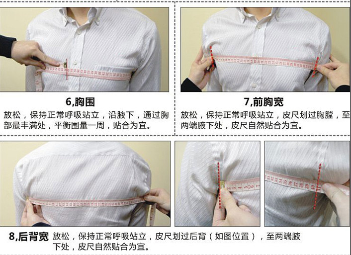 Costume homme en laine pour printemps - Ref 1557469 Image 34