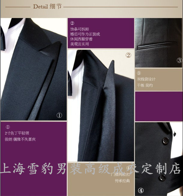 Costume homme en laine pour printemps - Ref 1557469 Image 12