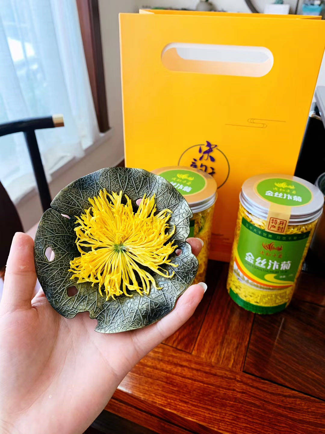 Kaifeng Song Yun Qianju Jin Silk Chrysanthemum Big Chrysanthemum Tea A cup of tea fashion health festival good gifts