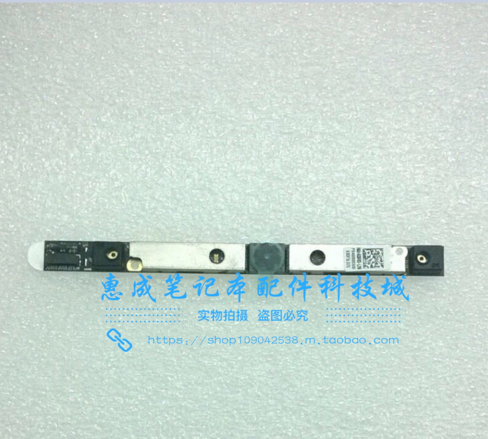 Suitable for Lenovo Little New 700 Ideapad 700 700-15ISK Notebook built-in camera