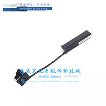 For ThinkPad T550 W550S laptop hard drive cable Hard drive interface 00NY457