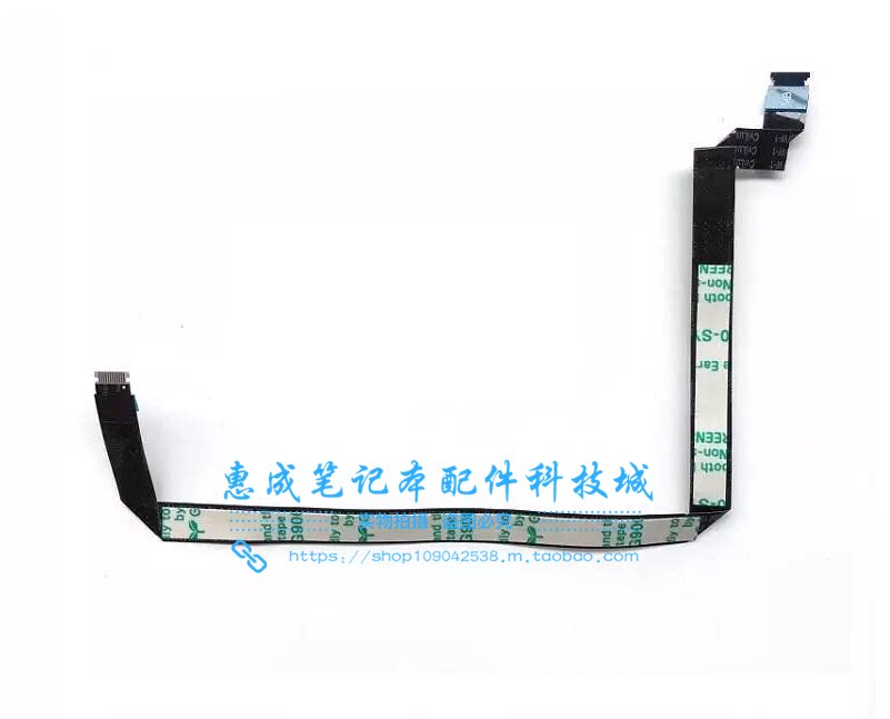 For ThinkPad P70 P71 Touchpad Cable Mouse Board Cable Fingerprint Cable