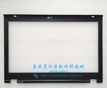 Applicable ThinkPad T420 T420I B shell T420i B shell screen frame frame screen frame